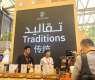 Saudi Brands Showcase National Products at Transport Logistic Shanghai 2026