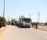 New Saudi Humanitarian Aid Convoy Arrives in Gaza Strip