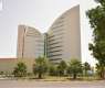 Najran University Secures US Patent for High-Sensitivity Imidacloprid Detection Sensor