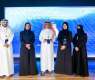 MCIT Hosts AI FOR EVERYONE Event to Celebrate National Achievements in AI