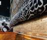 Preparations Begin for Kaaba Washing Ceremony Under Highest Standards of Care