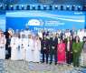 Saudi Water Week Continues with High-Level Global Participation on Day Two