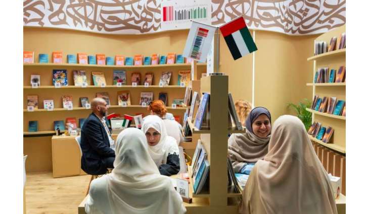 Emirati Publishers spotlight UAE publishing market at Warsaw International Book Fair