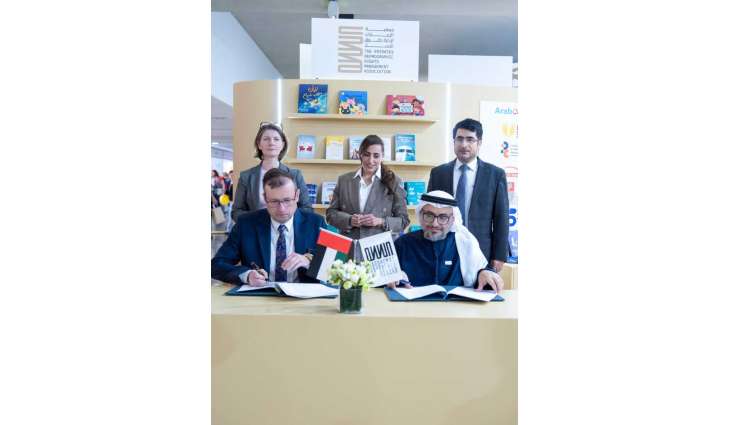 Bodour Al Qasimi witnesses signing of cooperation agreement between ERRA, KOPIPOL