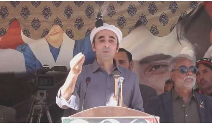 Bilawal Calls For GB People To Decide Their Own Future, Seeks Support In Shigar Rally