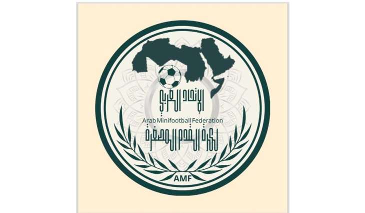 Arab Mini Football Federation approves Clubs Championship in Libya next September