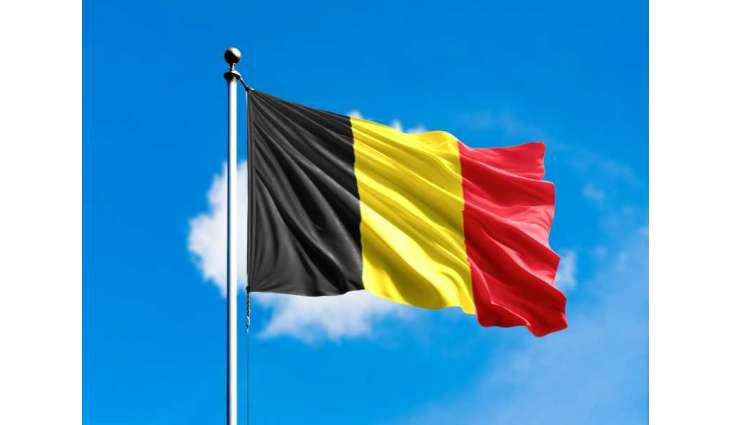 Belgium enables victims to request identity of cyberbullies