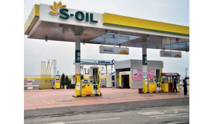 Fuel prices drive Korea’s consumer inflation to 3.1%