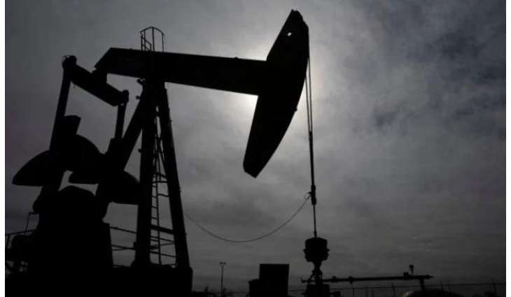 Oil prices edge lower as US-Iran talks uncertainty keeps markets cautious