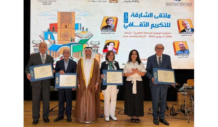 Sharjah honours Moroccan cultural figures in Rabat