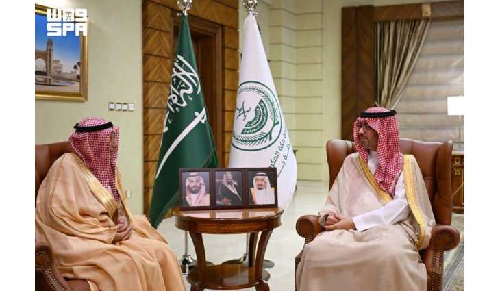 محافظ جدة يستقبل وفد جمعية 