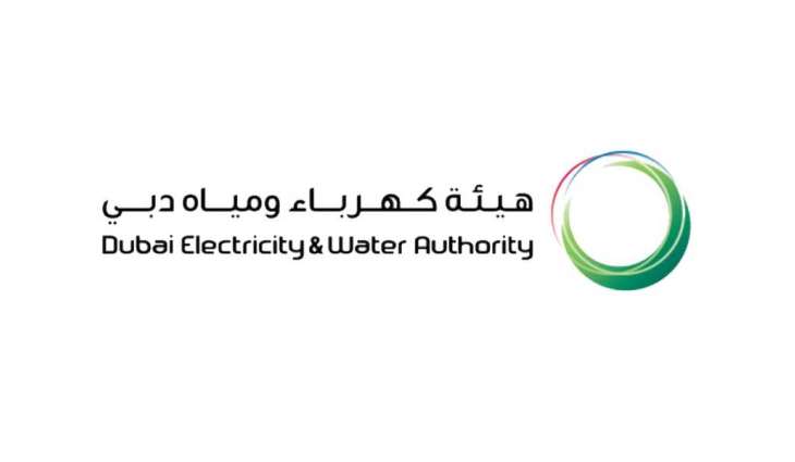 DEWA raises clean energy production capacity to 21.5%