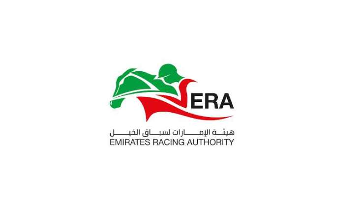 هيئة الإمارات لسباق الخيل تعلن عن برنامج موسم سباقات الخيل 2026-2027
