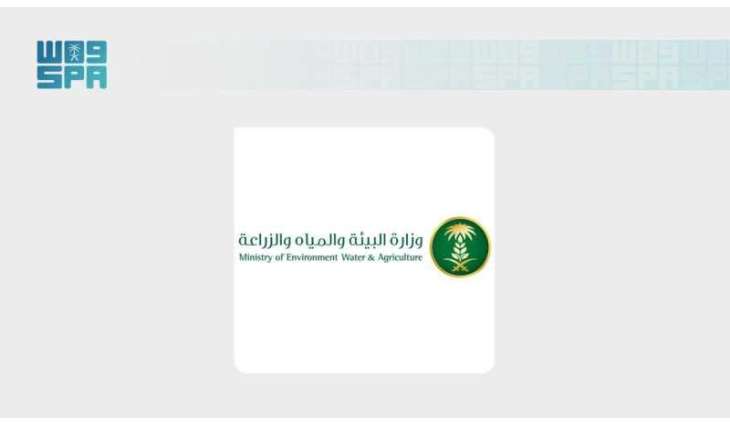 Environment Ministry Makkah Region Branch Conducts over 15,000 Inspection Tours During Hajj Season