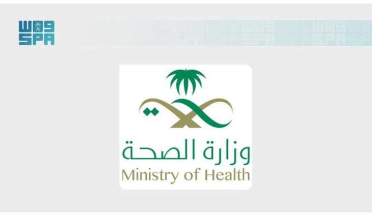 Ada’a Health Center Receives Global Recognition from Sterling International