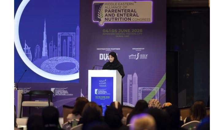 انطلاق مؤتمر اتحاد التغذية الوريدية والأنبوبية في الشرق الأوسط 2026 بدبي