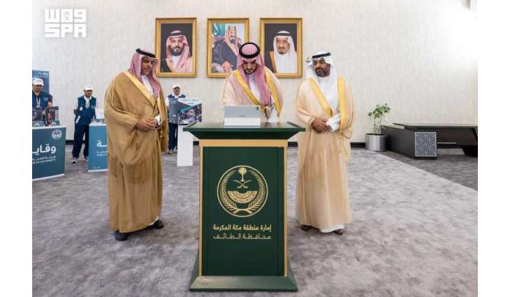 محافظ الطائف يدشن فعاليات اليوم العالمي للامتناع عن التدخين