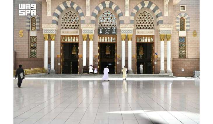 Prophet's Mosque Cooling System Enhanced by 117,000 Square Meters of Thassos Marble