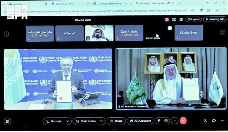 مركز الملك سلمان للإغاثة يوقع برنامجًا تنفيذيًّا مشتركًا لتعزيز خدمات التغذية بالمرافق الصحية في قطاع غزة