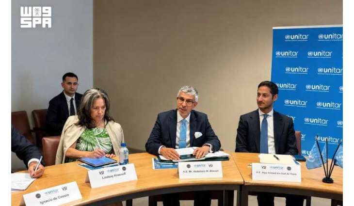 مندوب المملكة الدائم لدى الأمم المتحدة يشارك في فعالية أممية حول دور الرياضة في تعزيز الحوار بين الشعوب