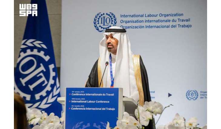 وزير الموارد البشرية والتنمية الاجتماعية يترأس وفد المملكة المشارك في مؤتمر العمل الدولي بدورته (114) في جنيف