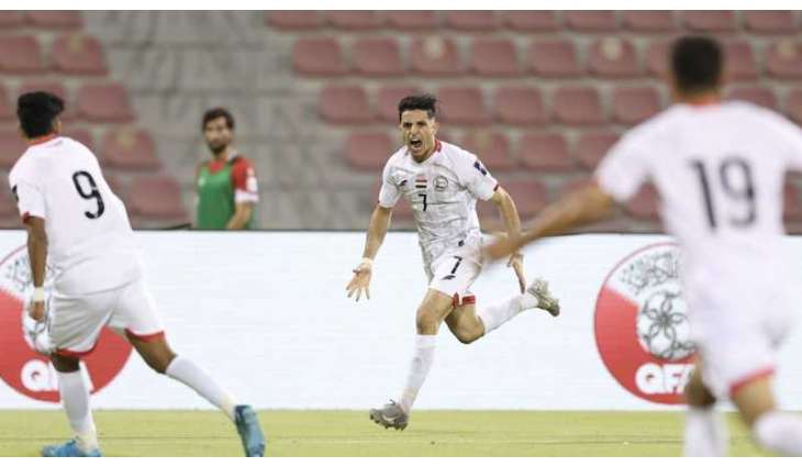 منتخب اليمن يتأهل لنهائيات كأس آسيا 2027 بعد فوزه على لبنان بهدفين دون رد
