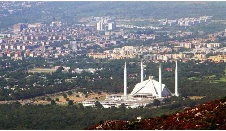 Govt prepares comprehensive reform plan for major changes in Islamabad governance