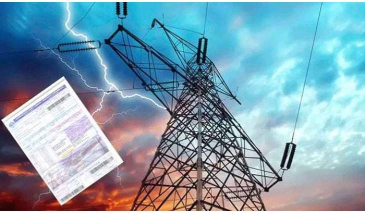 NEPRA raises electricity prices by Rs1.19, cuts Rs1.98 in quarterly adjustment