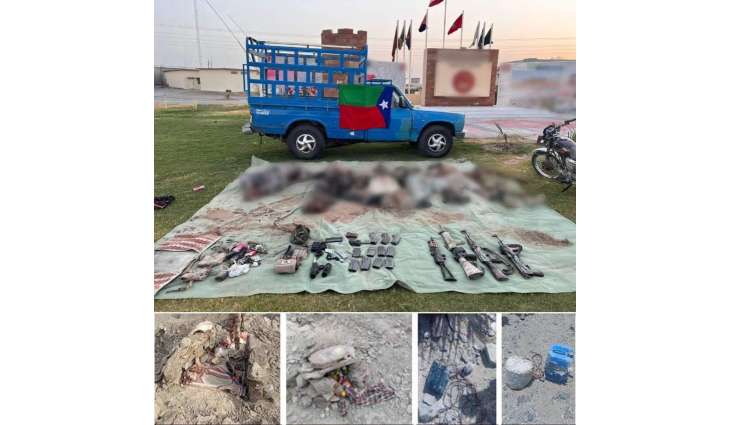 security forces conducted an intelligence based operation in Panjgur District of Balochistan, on reported presence of terrorists belonging to Indian proxy, Fitna al Hindustan