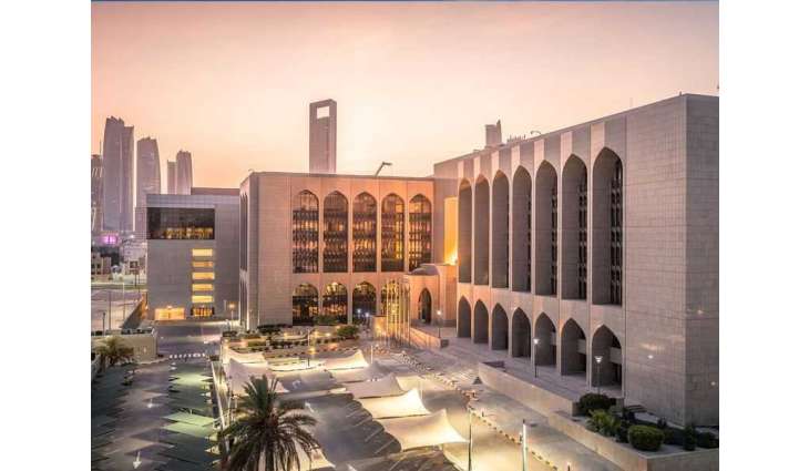 Banking assets rise to AED5.57 trillion, credit reaches AED2.72 trillion at end-April
