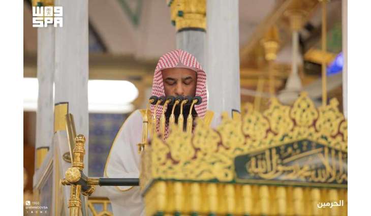 خطبة الجمعة من المسجد النبوي الشريف