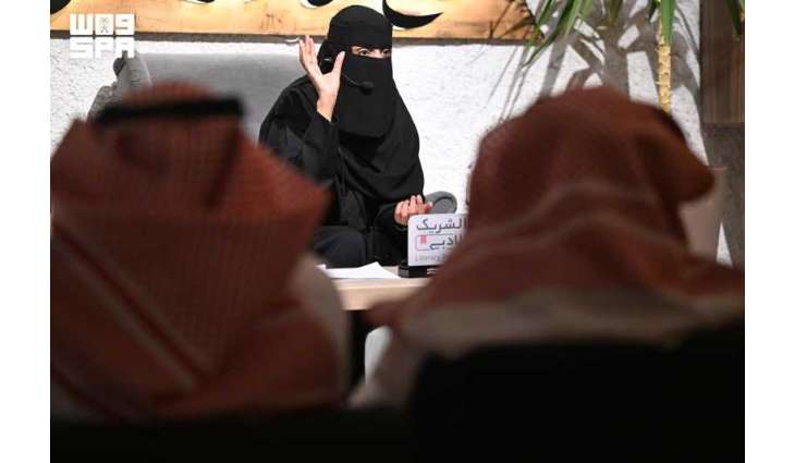 المقهى الثقافي بتبوك يناقش دور الأدب في تعزيز الصحة النفسية