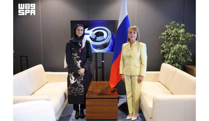 سمو الأميرة سارة بنت بندر تبحث مع وزيرة الزراعة الروسية التوجهات الإستراتيجية لمجلس التمور