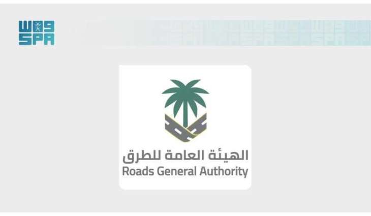 Roads Authority Highlights Environmental Sustainability Initiatives in Road Sector