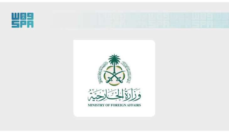 Saudi Arabia Condemns Targeting of UNIFIL Site in Lebanon