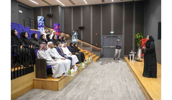 Ministry of Energy and Infrastructure launches AI Hackathon