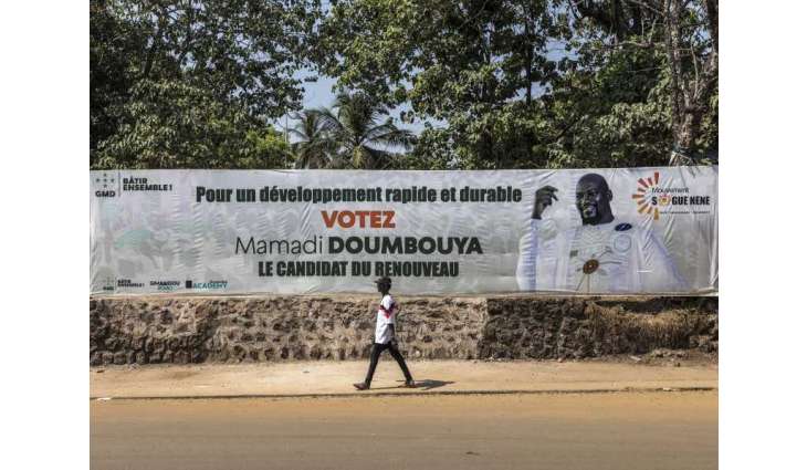 Guinea president's coalition wins legislative majority
