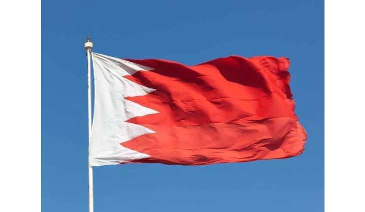 Bahrain Defence Force intercepts, destroys 3 missiles, several drones