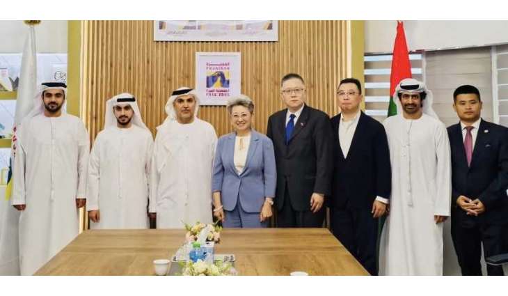 Fujairah Free Zone explores enhancing economic cooperation with China