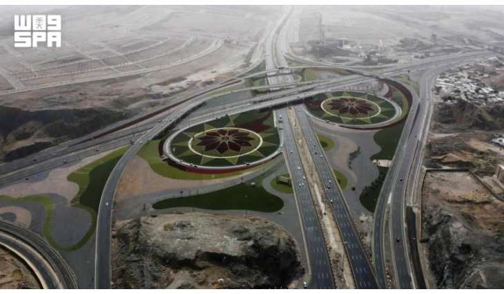 Makkah Marks World Environment Day