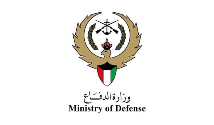 القوات المسلحة الكويتية رصدت وتعاملت مع 7 صواريخ باليستية داخل المجال الجوي