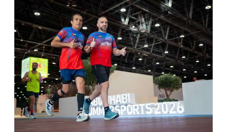 انطلاق أكبر نسخة من “صيف أبوظبي الرياضي 2026” بـ29 رياضة وأكثر من 365 فعالية مجتمعية