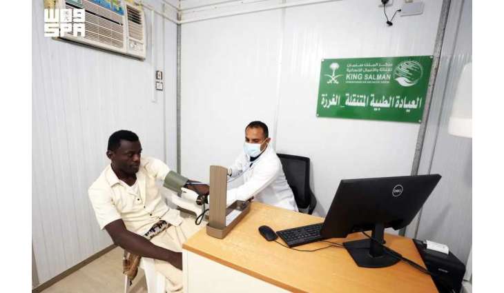 العيادات الطبية المتنقلة لمركز الملك سلمان للإغاثة في حرض تقدم خدماتها لـ(236) مستفيدًا خلال أسبوع