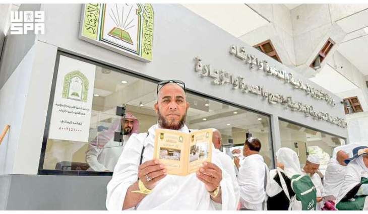 الشؤون الإسلامية تكثف جهودها التوعوية لخدمة المعتمرين بمسجد التنعيم