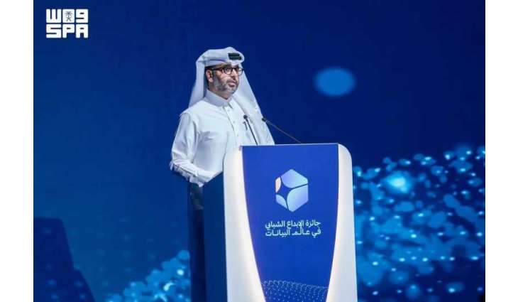 دول مجلس التعاون تحتفي بيوم الشباب الخليجي وتكرّم الفائزين بجائزة الإبداع الشبابي في عالم البيانات