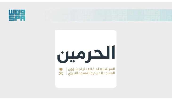 1038 جولة ميدانية تعزّز جودة الخدمات المقدمة للمصلين بالمسجد النبوي