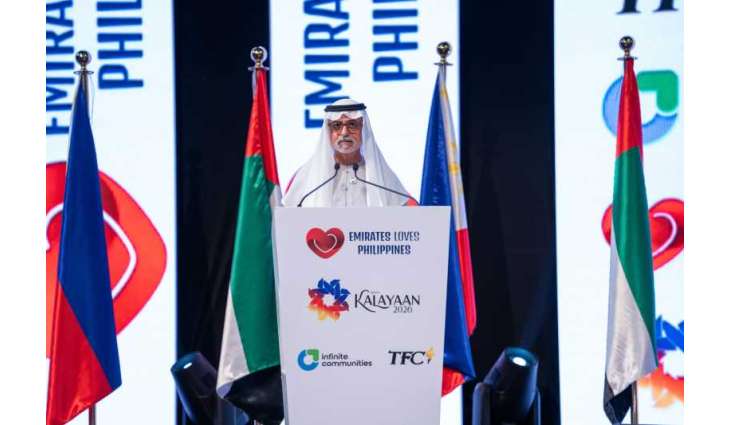 Nahyan bin Mubarak attends mass celebration marking 128 years of Philippine independence with over 60,000 members in attendance