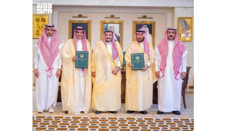 أمير القصيم يرعى توقيع اتفاقية لإنشاء مركز معلومات وادي الرمة بمدينة بريدة