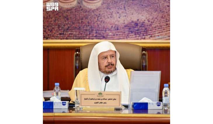 الهيئة العامة لمجلس الشورى تعقد اجتماعها الثامن عشر من أعمال السنة الثانية للدورة التاسعة