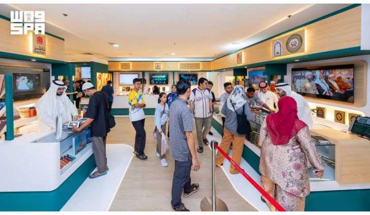 Saudi Arabia Concludes Participation at Kuala Lumpur International Book Fair